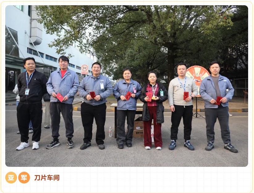 1766640065276472u1cD.jpg 8.jpg