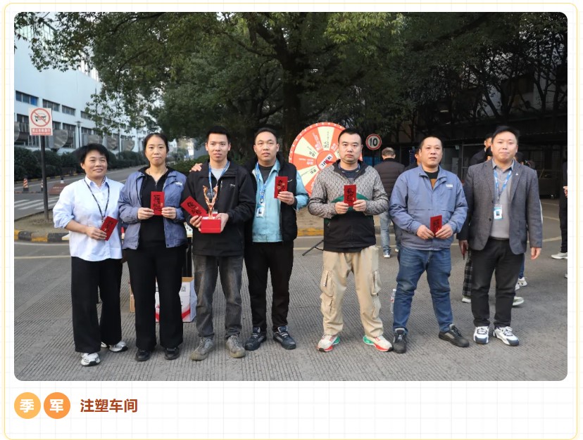 1766640093842183FljT.jpg 9.jpg