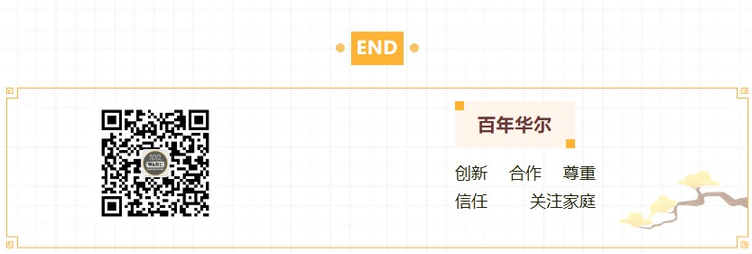 1766640119581643g6vb.jpg 10.jpg