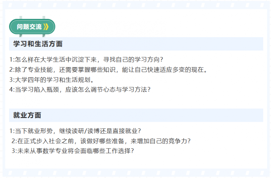 1787619725483738BeWU.png image.png