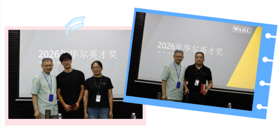 17876199274256556Mqz.png image.png